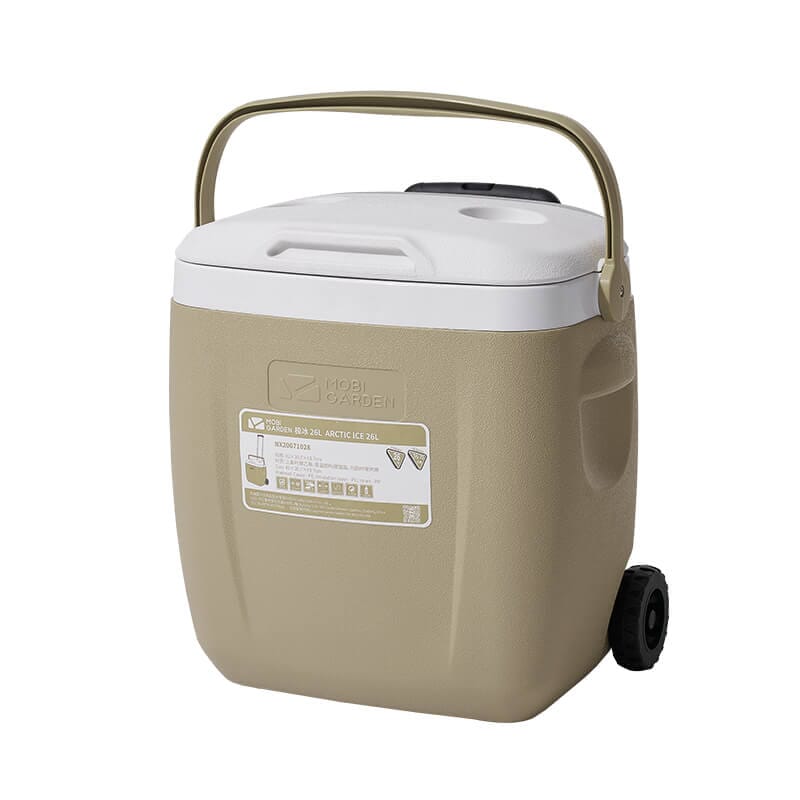 MOBI GARDEN Arctic Ice Insulated Box