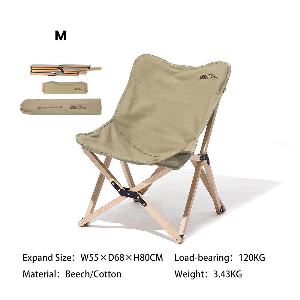 MOBI GARDEN YunDuan Butterfly Chair