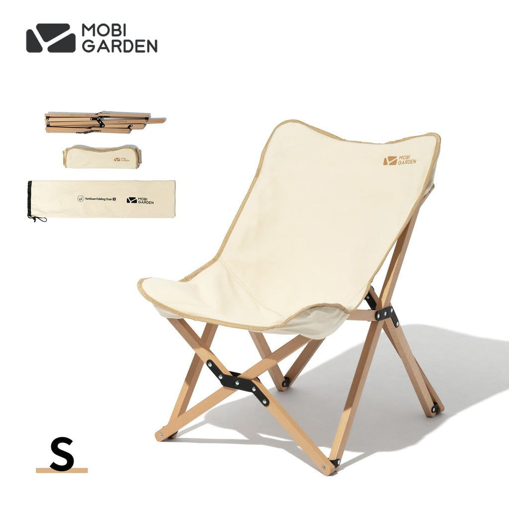 MOBI GARDEN YunDuan Butterfly Chair